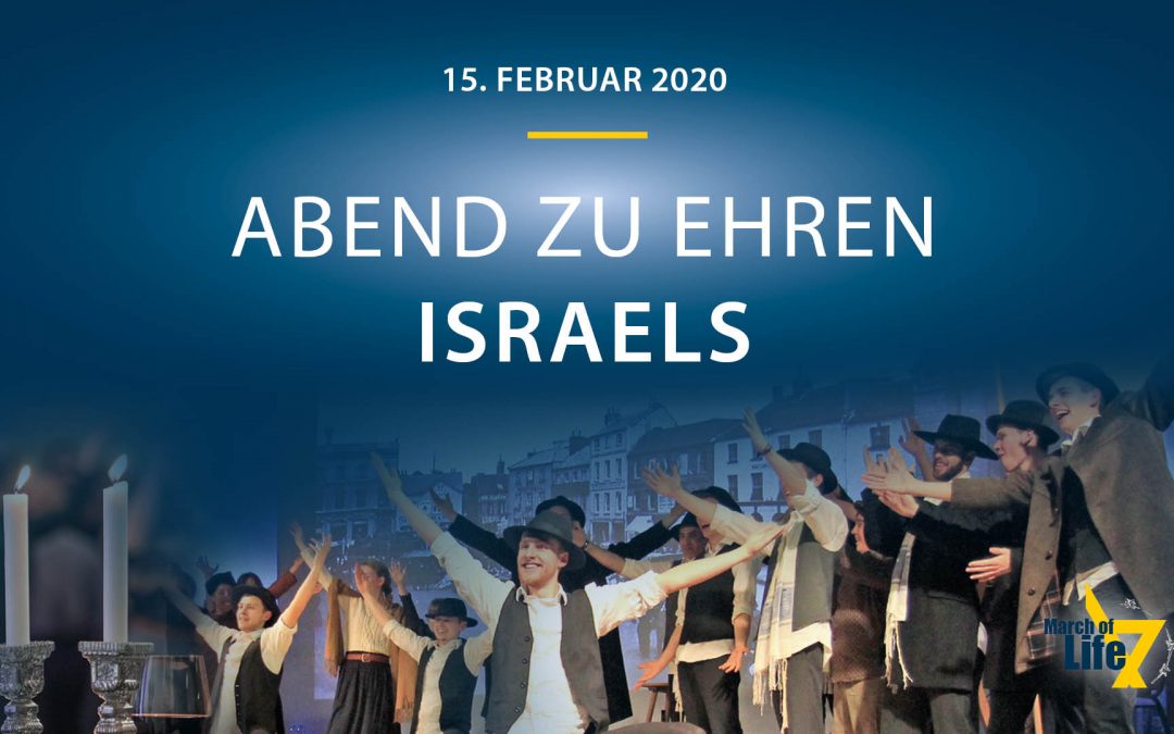 Pressemitteilung: „Abend zu Ehren Israels“