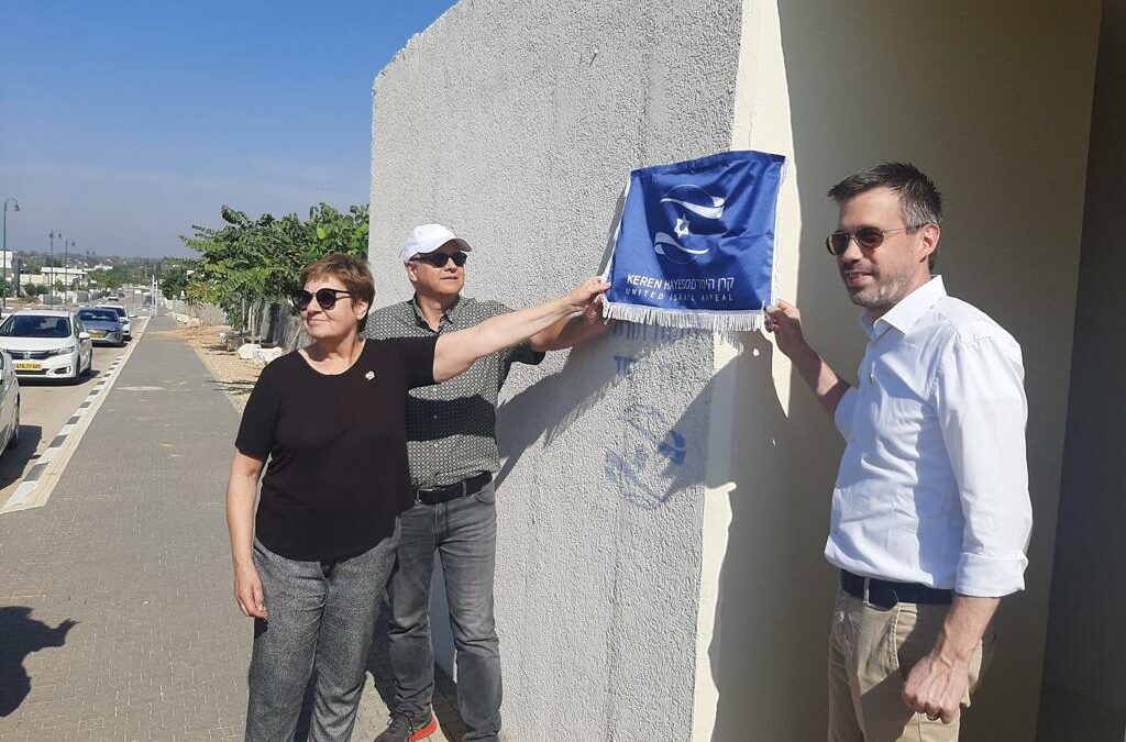 Drei mobile Bunker im Süden Israels eingeweiht